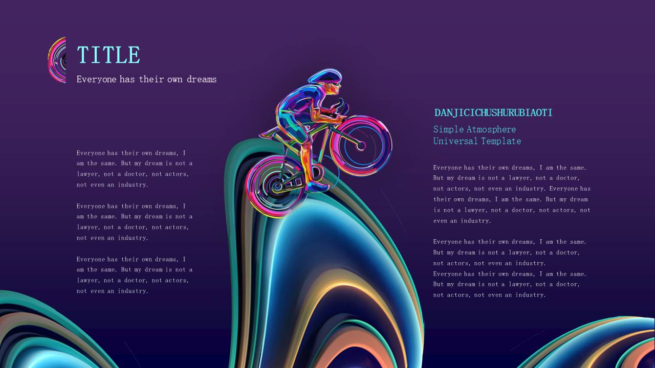 主题班会 (18).pptx